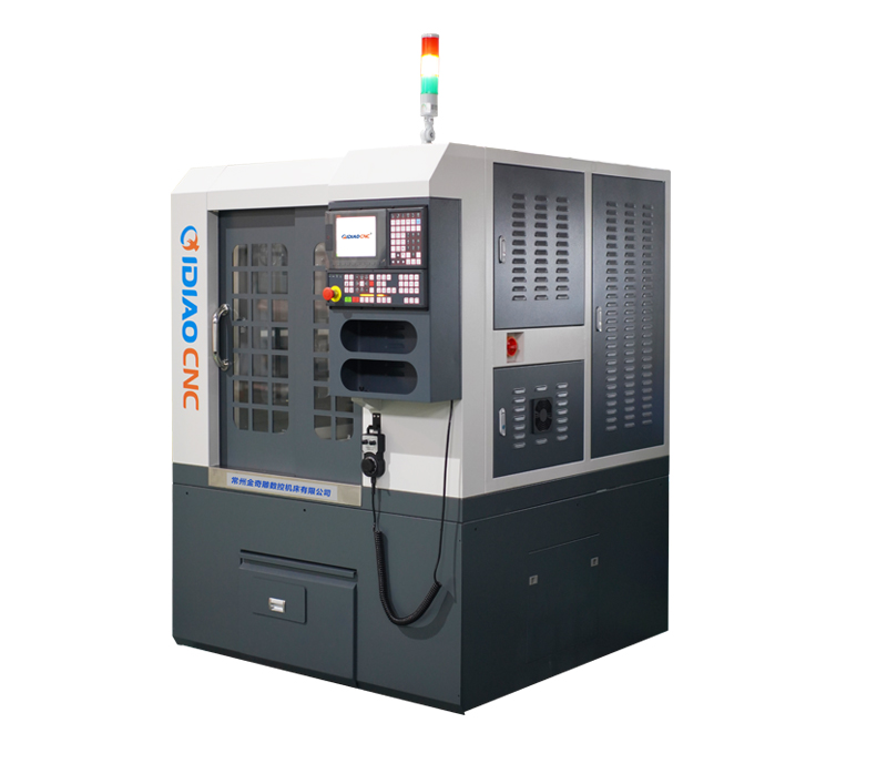 JQD-50數控雕刻機 JQD-50數控雕刻機